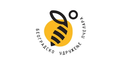Beogradsko udruženje pčelara